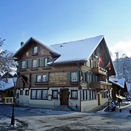 Hotel Posthotel Roessli 3*